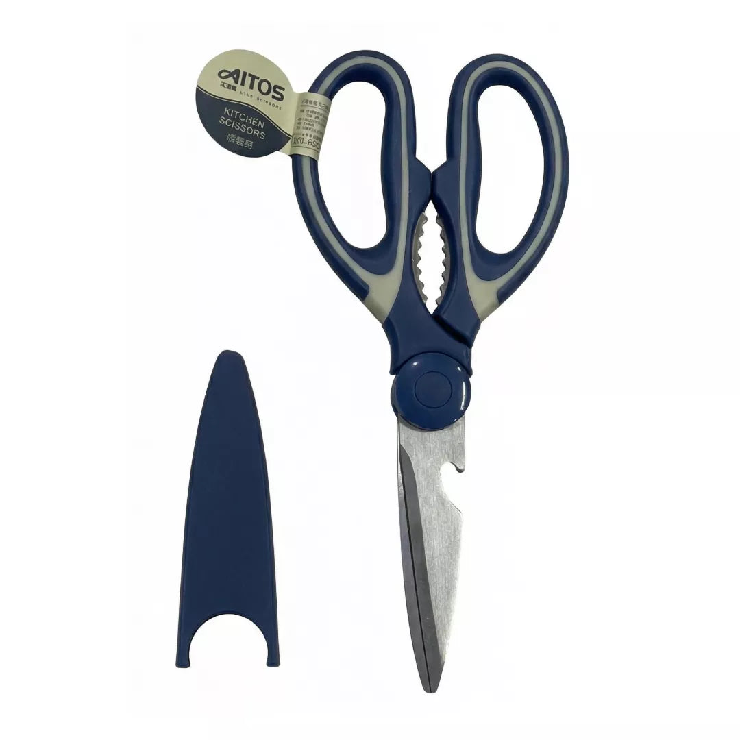 مقص مطبخ AITOS لون بيج مع شفرات حادة – AITOS kitchen scissors beige stainless steel blades