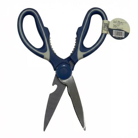 Alt: مقص AITOS أثناء تقطيع الخضار بسهولة – AITOS scissors cutting vegetables easily