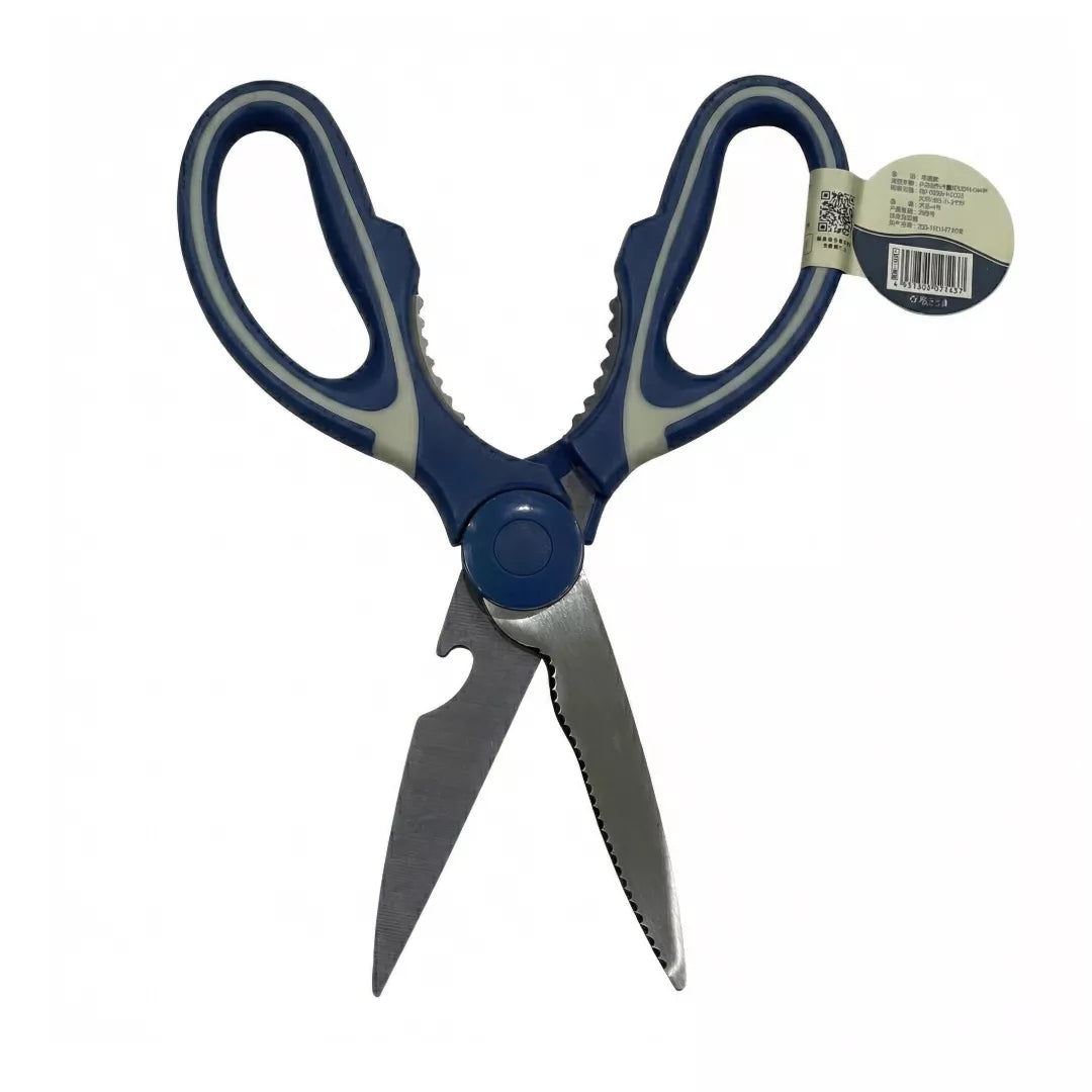 جزء مسنن في مقص AITOS لفتح الأغطية وكسر المكسرات – AITOS serrated grip for lids and nuts