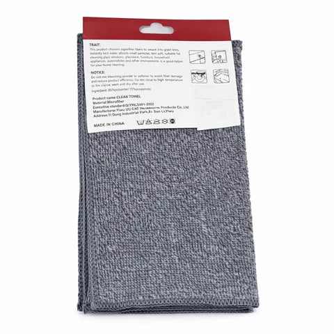 ظهر عبوة طقم فوط تنظيف مايكروفايبر 3 قطع – Microfiber Cleaning Towel Set Packaging Back View