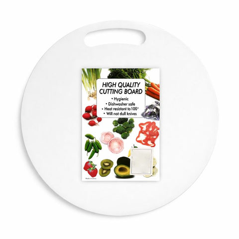 لوح تقطيع دائري أبيض بمقبض مدمج – Round white cutting board with built-in handle by ILVIA
