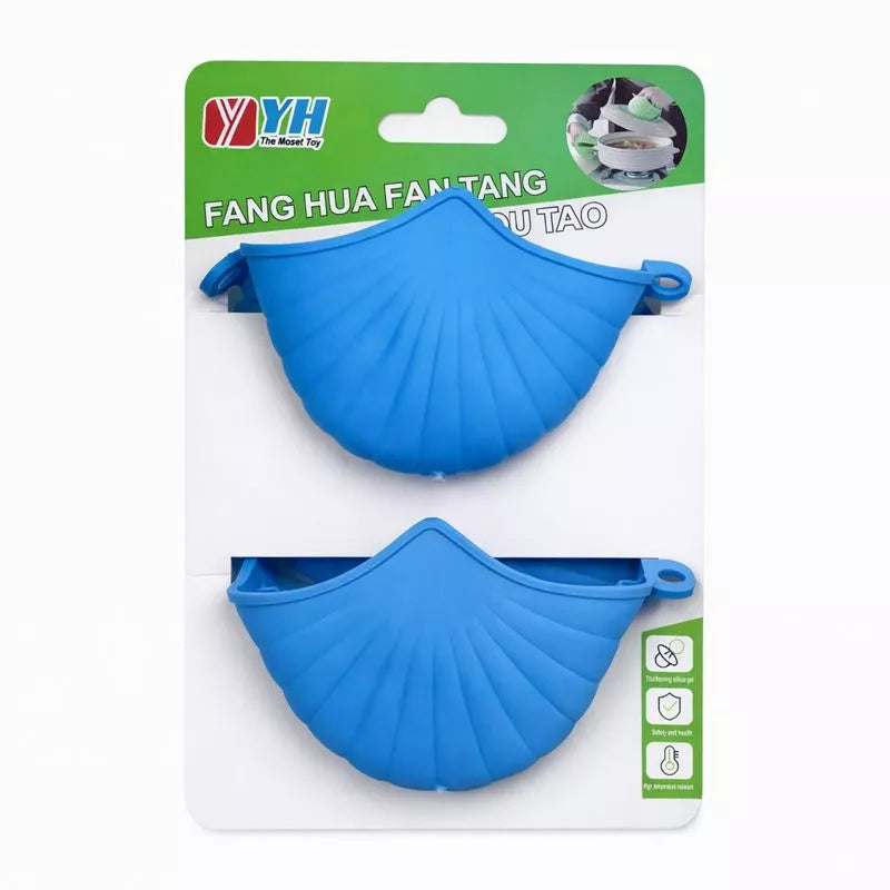 ماسك سيليكون عازل للحرارة قطعتين لون أزرق – Heat-resistant silicone pot holder set blue