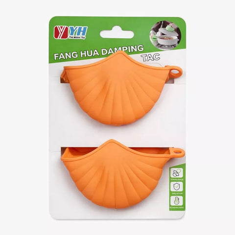 ماسك سيليكون عازل للحرارة قطعتين لون أصفر – Heat-resistant silicone pot holder set yellow