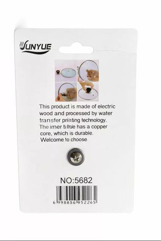 تفاصيل تشطيب الخشب الداكن لمقبض غطاء الحلة – Close-up of dark wood texture pot lid handle